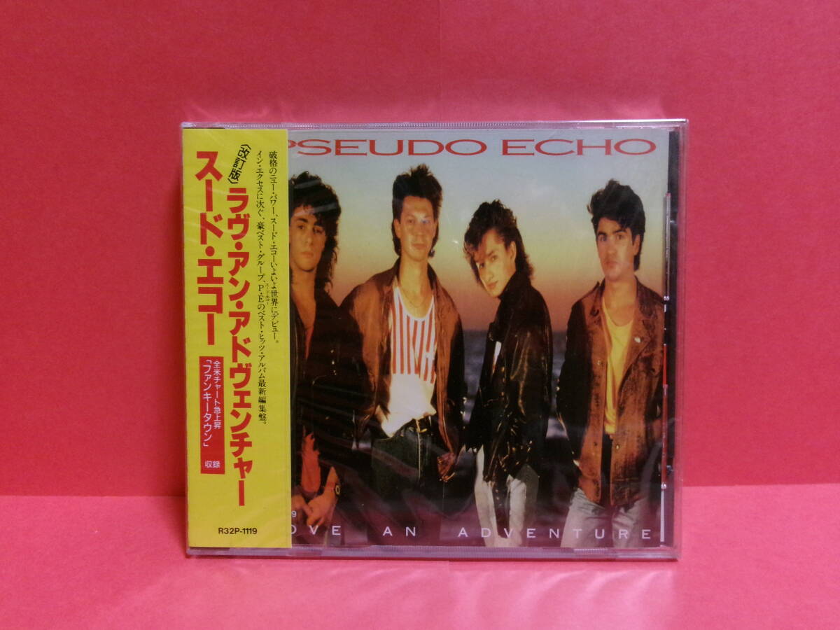 2025年最新】Yahoo!オークション -echo リコイルスターター(CD
