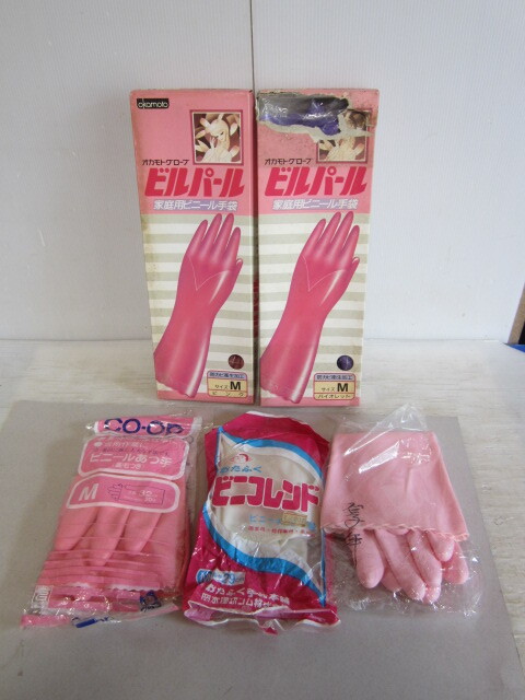 ★ 当時物 新品未使用 オカモトグローブ ビルパール バイオレット ★ オカモトグローブ ビルパールビニール厚手NP バイオレット LL