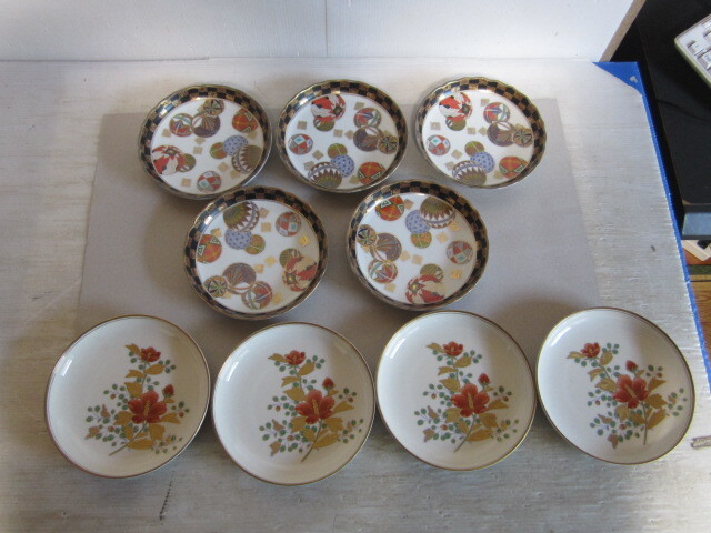 imgrc0108828742.jpg