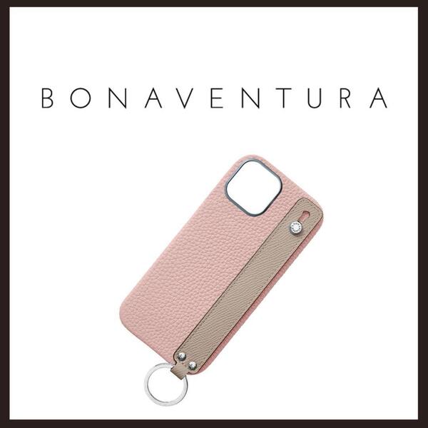 ○★新品 未使用 BONAVENTURA ハンドル付カバーケース 16Pro専用 ピンク(ボナベンチュラ)○●