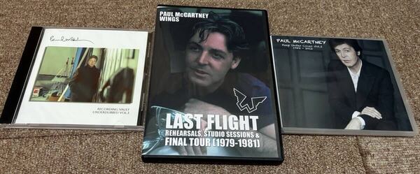 Paul McCartney - DVD-ROM 3タイトル セット