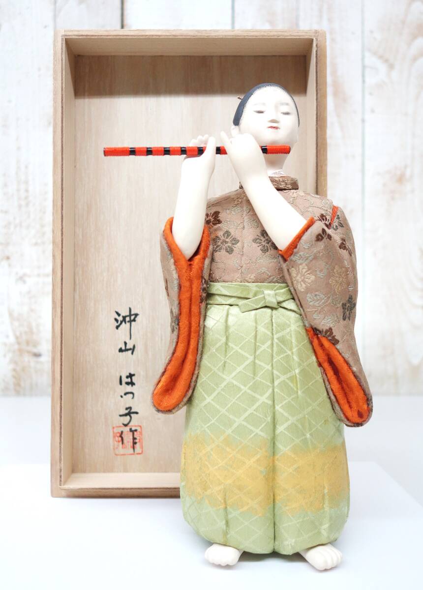 伝統工芸 真多呂作 木目込み人形 古今人形 雛人形 立雛 共箱 V
