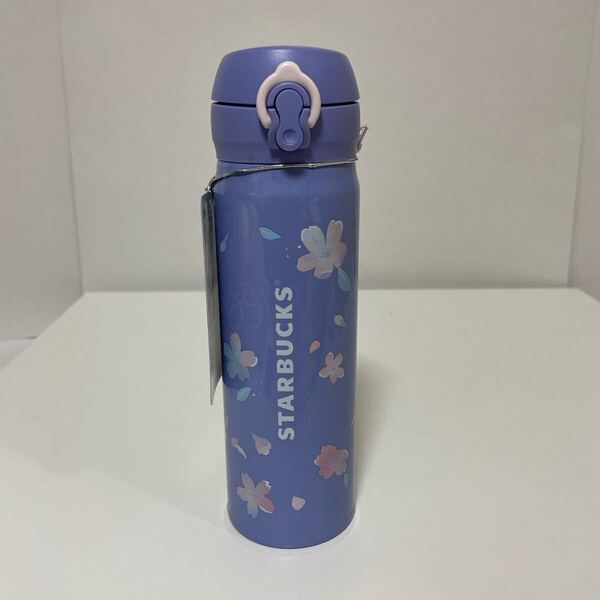 Starbucks Coffee スターバックス SAKURA2023 ハンディーステンレスボトル パープル 500ml 未使用