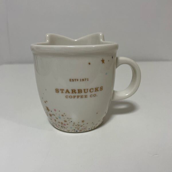 Starbucks Coffee スターバックス ホリデー2018 マグリボン マグカップ 237ml 未使用