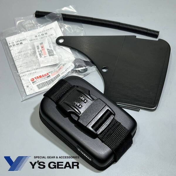 《新品》SR400 (B9F1/B9F3) ワイズギア ヤマハ純正 ETCブラケット3 ETCケース (Q5K-YSK-055-E35)