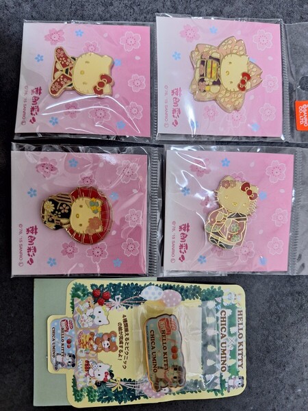 ハローキティ ピンバッジ ピンバッチ サンリオ ピンズ 5個セット 着物