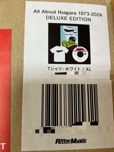 期間限定出品/大滝詠一 All About Niagara 1973-2024 /7インチレコード+Tシャツ(XL/WH)