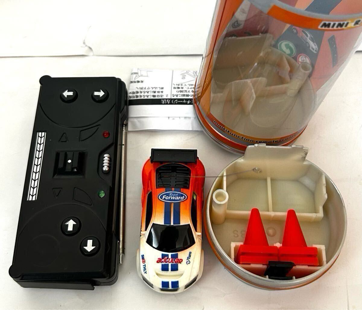 KYOSHO dnano アウディ　ジャンク品 Yahoo!オークション -「kyosho dnano」(完成品（電動）) (自動車