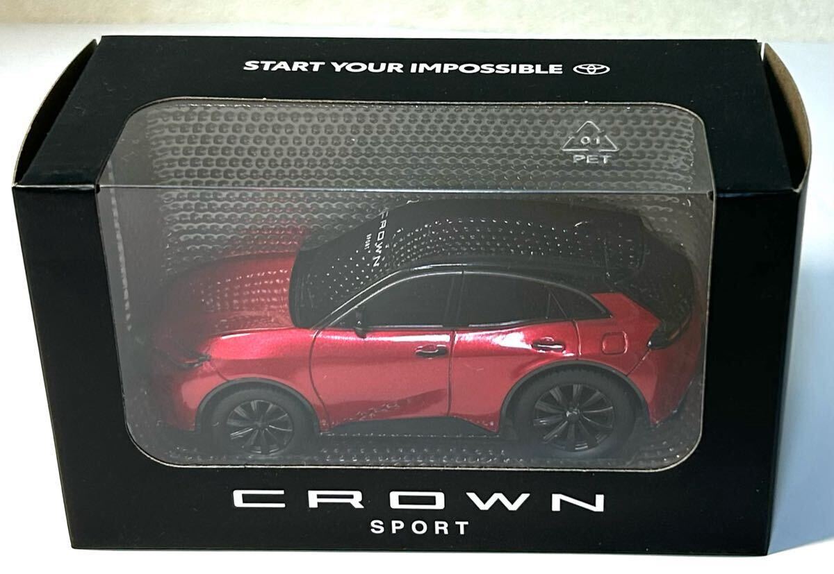 Yahoo!オークション -「トヨタ クラウン プルバックカー」の落札