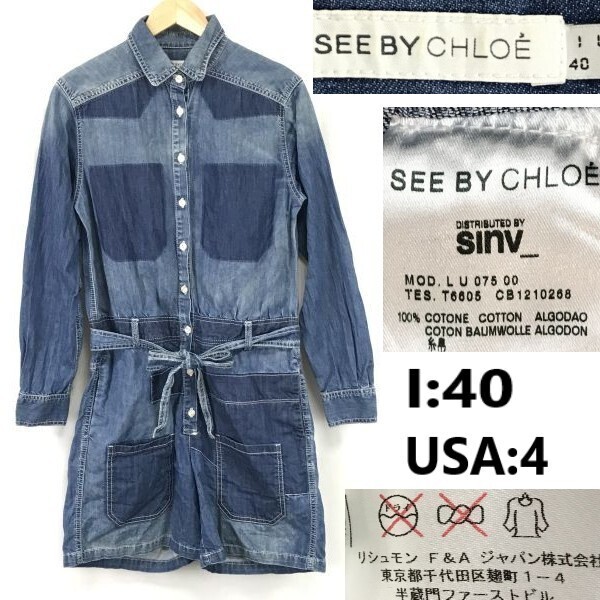 美品★シーバイクロエ/SEE BY CHLOE★デニム/オールインワン/ワンピース【I40/USA4】リシュモン/coat/jacket/Tops/Shirts/dress◆TBH867