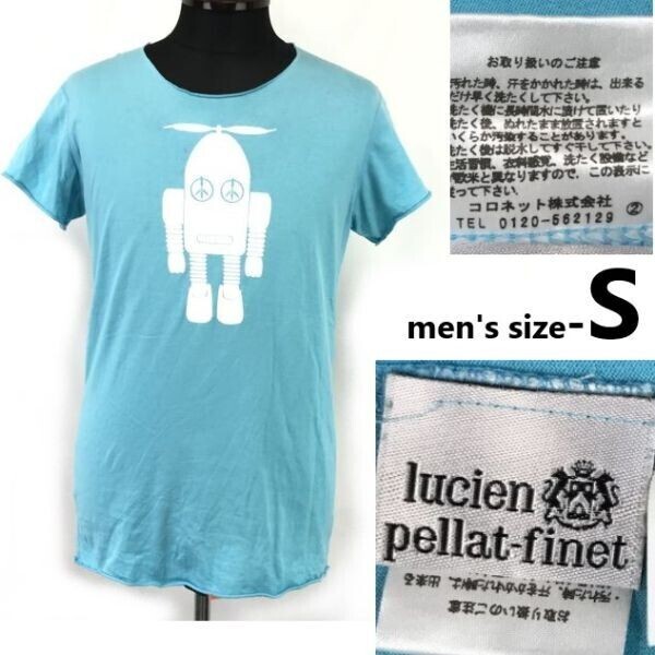 日本正規代理店タグ★ルシアン ペラフィネ/lucien pellat-finet★ロボットプリント/半袖Tシャツ【メンズS/水色】コロネット/Tops◆pBH843