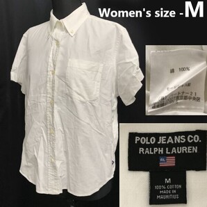 日本正規代理店タグ★POLO JEANS CO./ラルフローレン★オーバーサイズ/半袖シャツ【レディースM/白】パートナー21/Tops/Shirts◆pBH896
