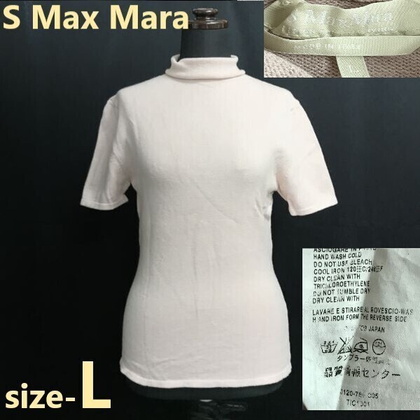 美品/イタリア製★マックスマーラ/S Max Mara★タートルネック/半袖ニットセーター【レディースL/薄ピンク/light pink】Tops◆pBH826