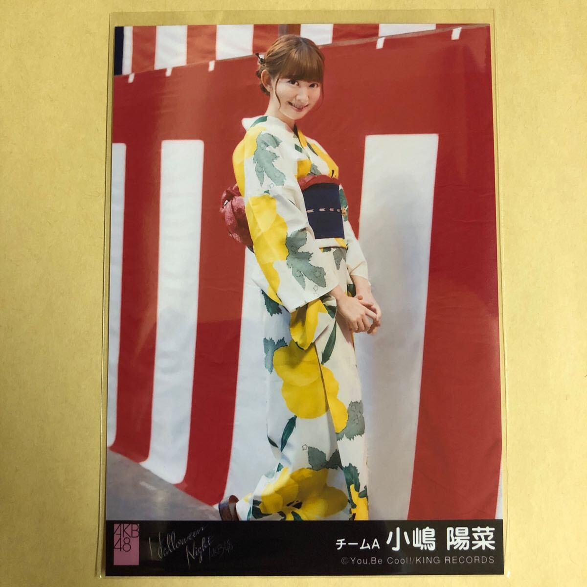 2025年最新】Yahoo!オークション -akb48 生写真 小嶋陽菜の中古