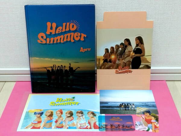 K-POP♪ April エイプリル「Hello Summer」Summer NIGHT Ver. 韓国盤CD+フォトカード(チェウォン)他~廃盤!入手困難!美品!