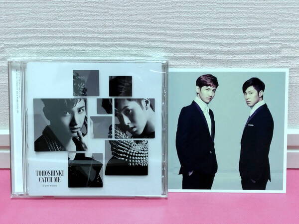 K-POP♪ 東方神起「Catch Me -If you wanna-」韓国盤CD+ジャケカ/美品!