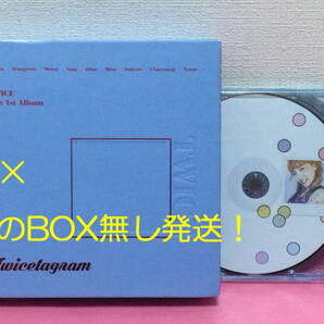 K-POP♪ TWICE 1集「Twicetagram」韓国盤CD+フォトブック(ナヨン)廃盤!※画像のBOXは厚みの関係から省いて発送します!