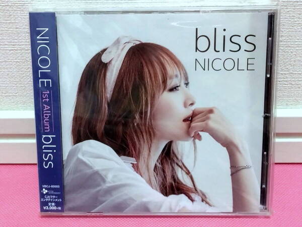 K-POP♪ KARA Nicole ニコル 1st ALBUM「bliss」通常盤 日本盤CD+帯/廃盤!入手困難!美品!
