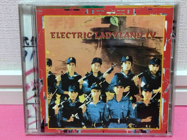 Various Artists「Electric Ladyland-MP39」輸入盤CD 廃盤!レア入手困難!再生確認済み!