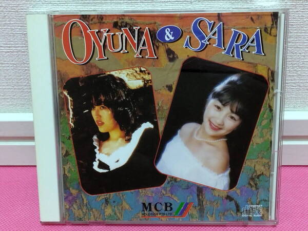 OYUNA & SARA 輸入盤CD/レア入手困難!盤面キズ無し良好!