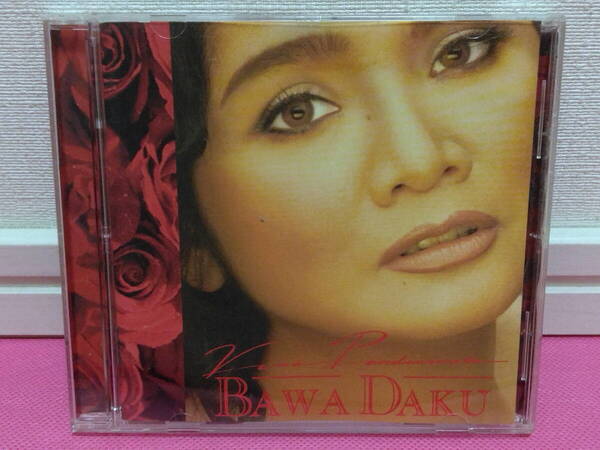 インドネシアPOP♪ ヴィナ・パンドゥウィナタ Vina Panduwinata「BAWA DAKU(私を連れて行って)」輸入盤CD 廃盤!入手困難!美品!