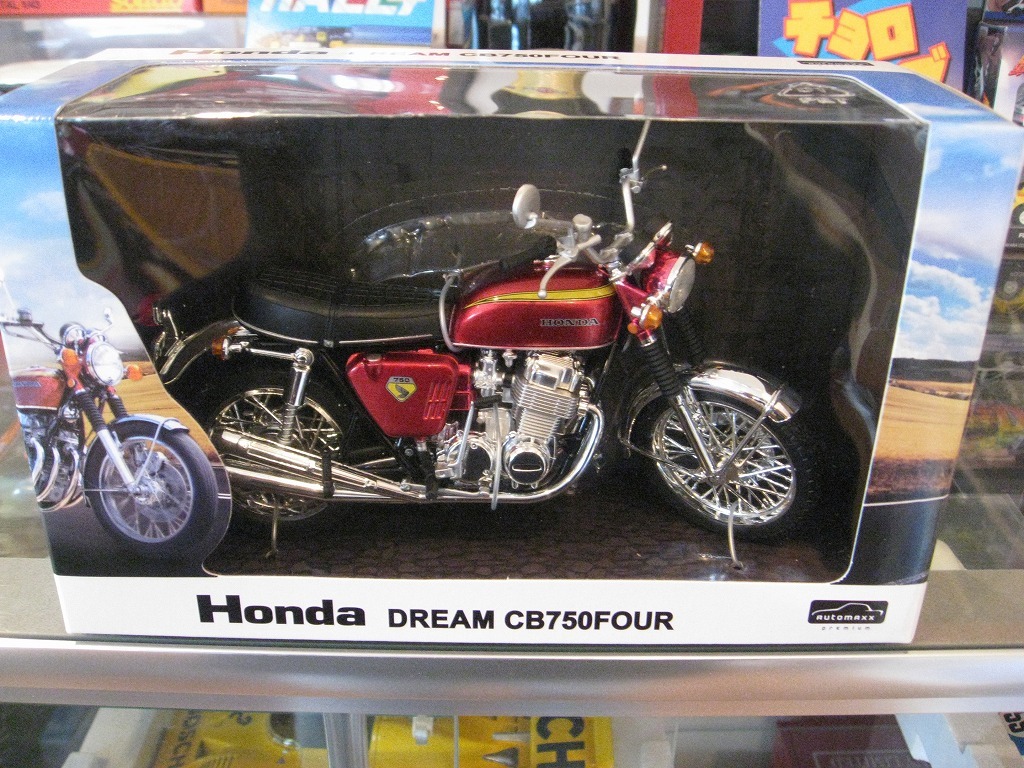 CB750K0 新品、未使用、未開封❗❗ Yahoo!オークション -「cb750k0」(ミニカー) の落札相場・落札価格