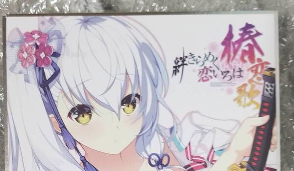 CRYSTALiA -KATANA Project CompleteBox- 煌花絢爛 朱雀院椿 復刻ミニ色紙 絆きらめく恋いろは 椿恋歌 ぺろ
