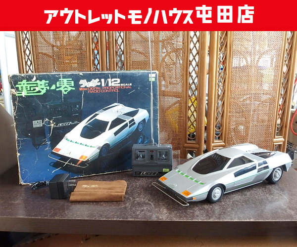2025年最新】Yahoo!オークション -童夢零 ラジコンの中古品