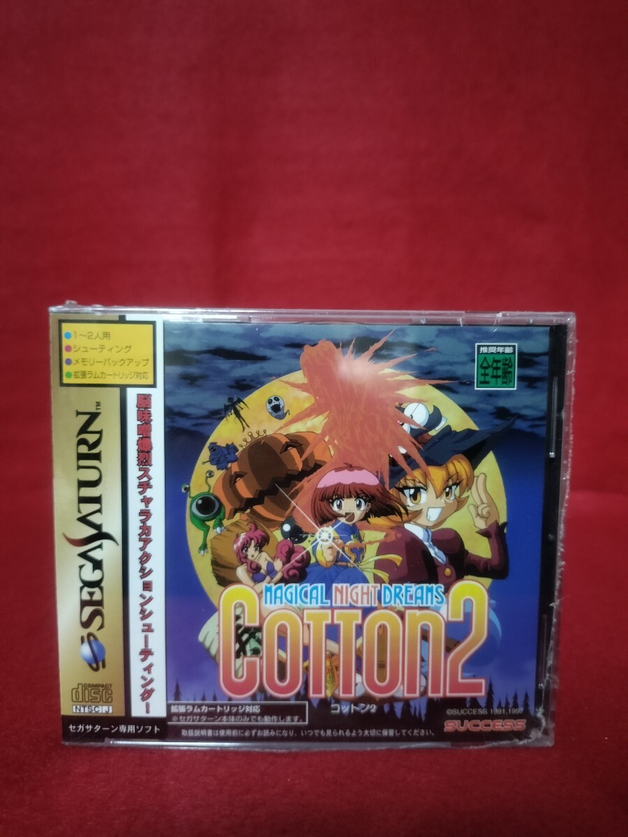 Yahoo!オークション -「cottonコットン」(サターン) (セガ)の