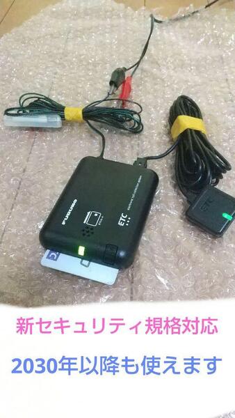 2030年以降も使えます⑤新セキュリティ規格対応☆光るアンテナ♪軽自動車登録★バイク二輪☆カード期限案内機能付☆高速道路通行確認済