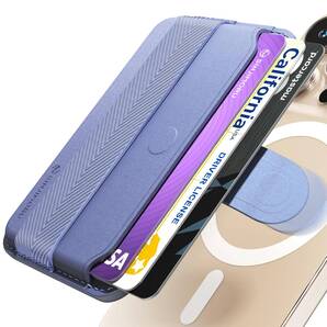 プル & スライド magsafe対応 カードケース3枚収納 iPhone 15/14/13/12 シリーズ対応 M-Pull Tab Band ラベンダー