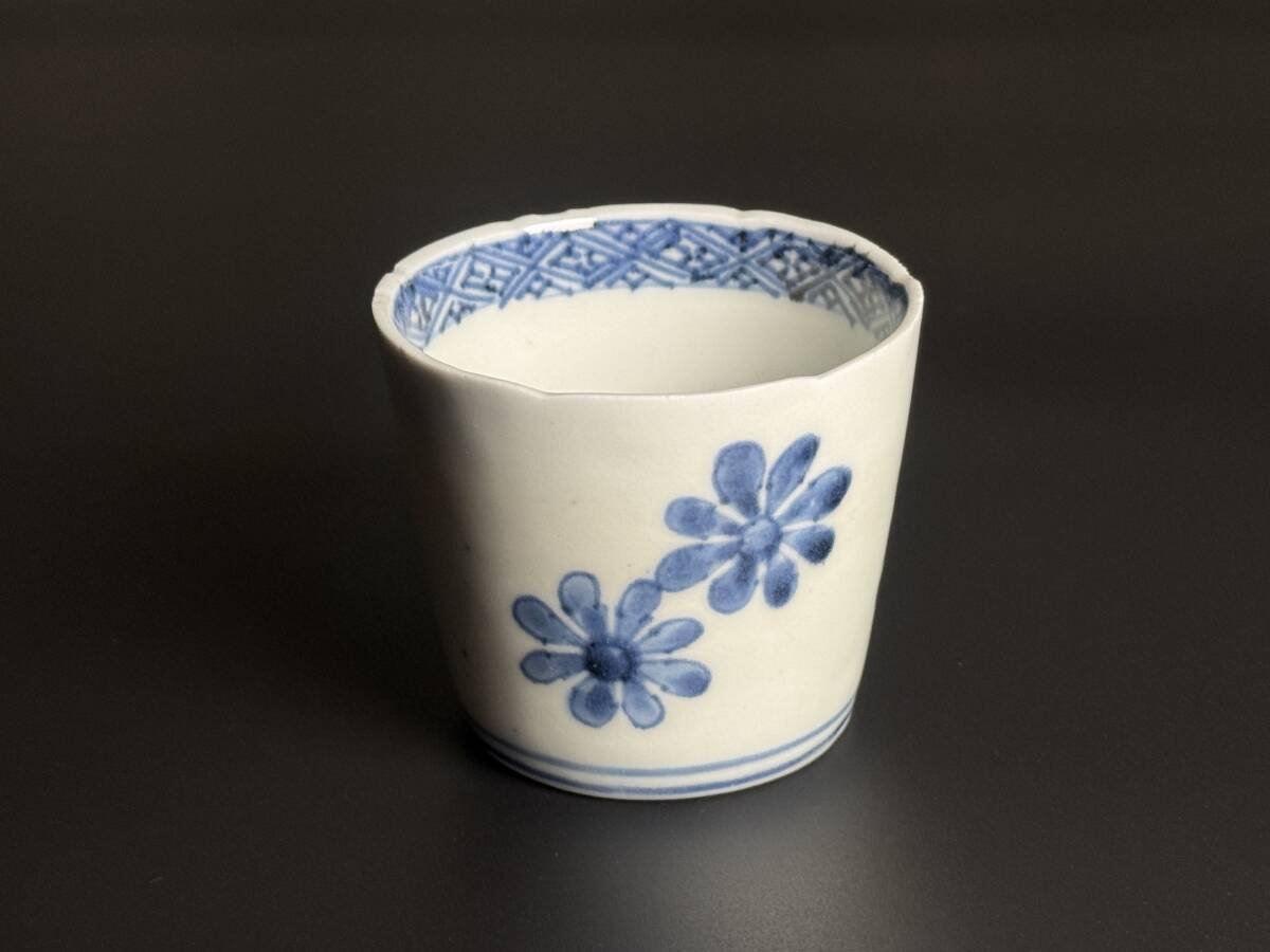 2025年最新】Yahoo!オークション -初期伊万里 蕎麦猪口の中古品