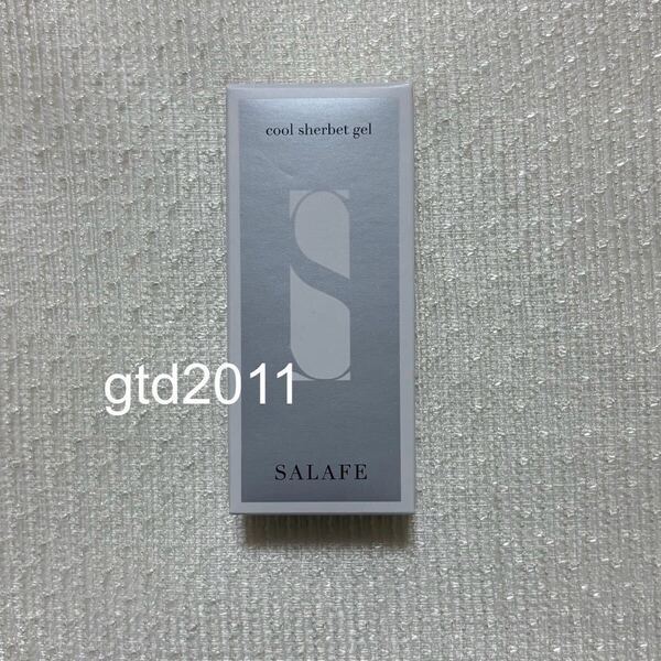 SALAFE◇サラフェ クールシャーベットジェル◇ハーリン42C◇美容液ジェル◇クール版サラフェプラス◇with COSME