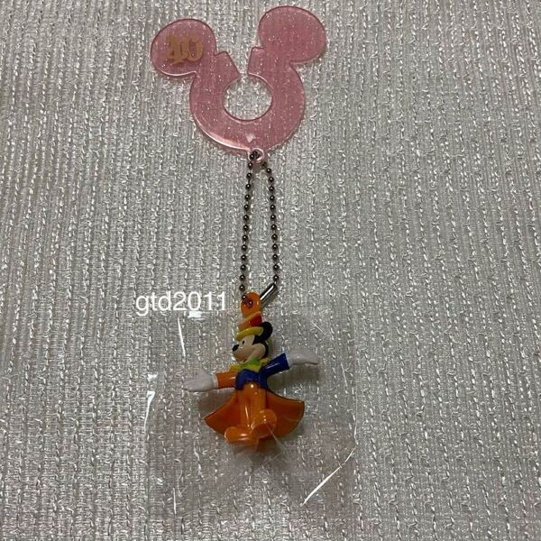 ディズニーリゾート◇40周年◇ミッキーマウス◇キーホルダー◇袋止めクリップ
