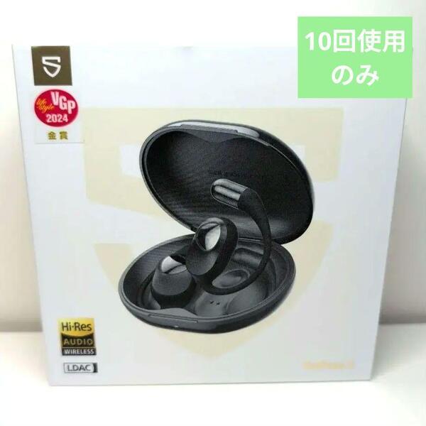 SOUNDPEATS サウンドピーツ オープンイヤー ワイヤレスイヤホン Go Free2 パールブラック