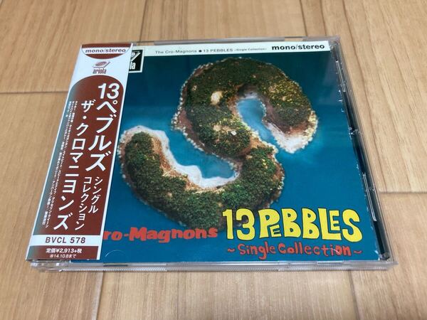 ザ・クロマニヨンズ 13 PEBBLES Single Collection 13ぺブルズ シングルコレクション