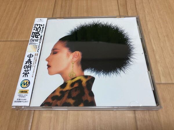 中森明菜 歌姫ベスト 25TH ANNIVERSARY SELECTION