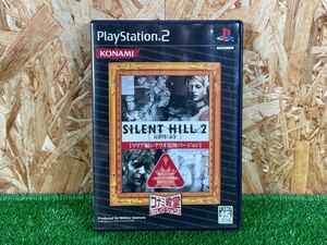 6B105 【CERO C】 PS2 プレイステーション2 サイレントヒル2 最期の詩 マリア編シナリオ追加バージョン SILENT HILL ソフト 中古動作品