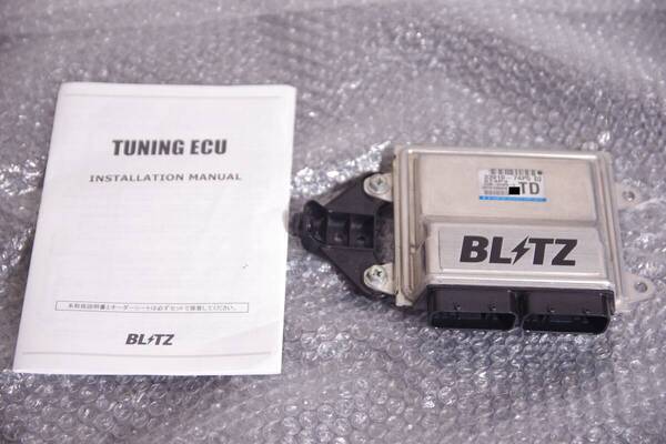 HA36S スズキ アルト ワークス ブリッツ チューニング ECU MT 社外 コンピューター CPU スペシャルECUプログラム 33910-74P50 送料無料