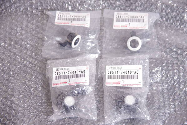 新品 トヨタ 純正 ウルトラソニックセンサー 左右セット 08511-74040-A0 070 コーナーセンサー ZWR80 ZRR80 ノア ヴォクシー 30プリウス