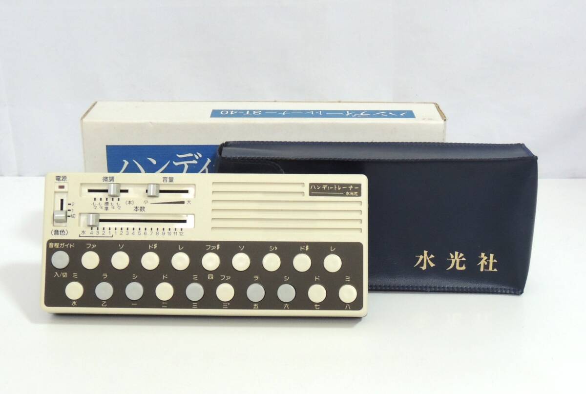 2025年最新】Yahoo!オークション -コンダクター 詩吟の中古品