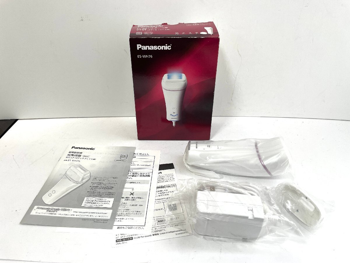 Panasonic ES-WH76 ほぼ未使用 値下げ歓迎 Yahoo!オークション -「es-wh76」の落札相場・落札価格