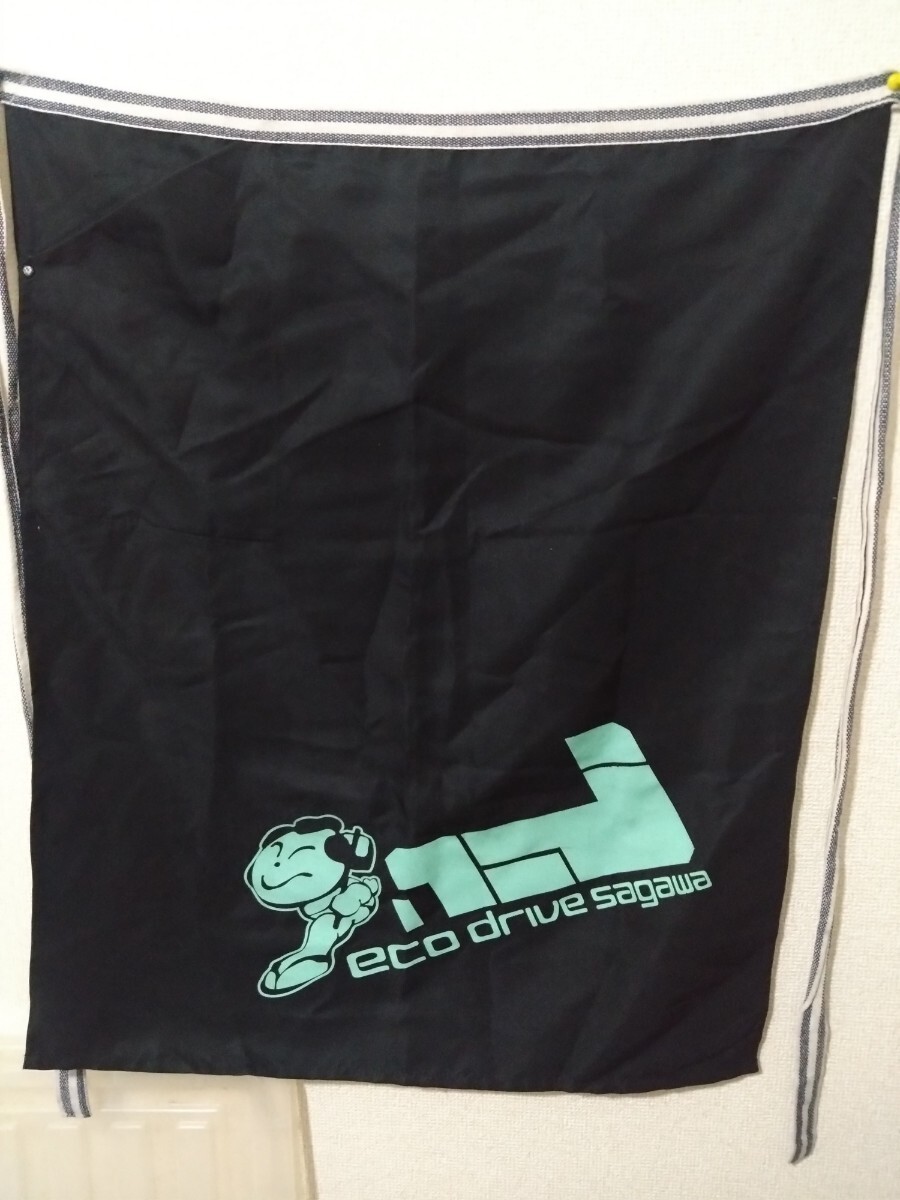 驚きの値段で 2025年最新】Yahoo!オークション -佐川前掛けの中古品・新品・未 その他