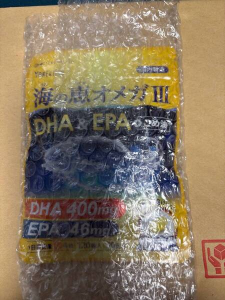 DHA EPA オメガ3 サプリメント DHA400mg EPA46mg フィッシュオイル 青魚 海の恵オメガ3 120粒 30日分 商品到着後レビュー投稿でプレ