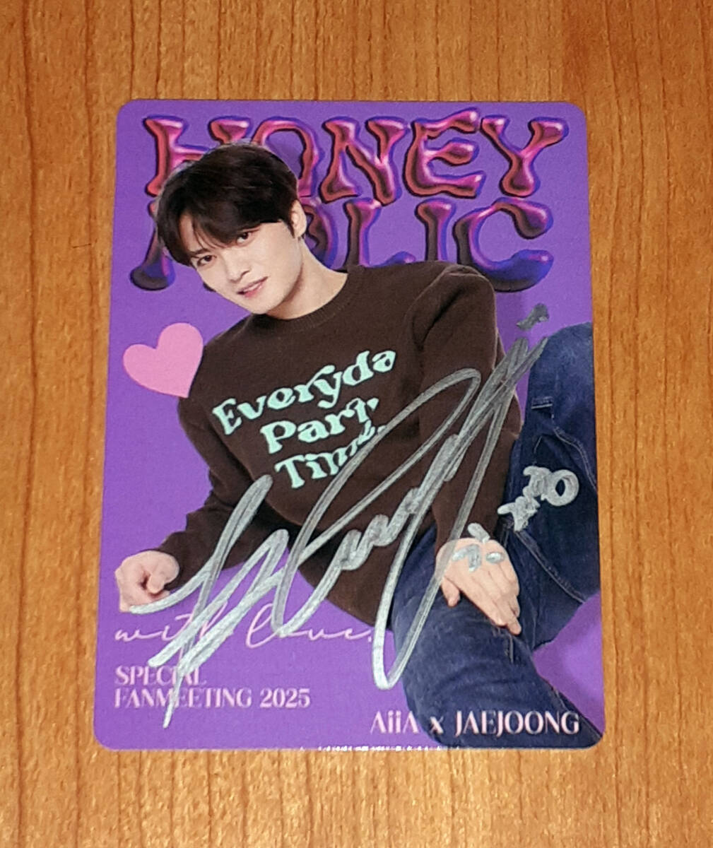 EXID ハニ　直筆サイン Amazon.co.jp: EXID ハニ サイン : 文房具・オフィス用品