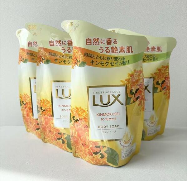 新品 匿名発送 ラックス ボディソープ 金木犀 詰替 300g×4パック