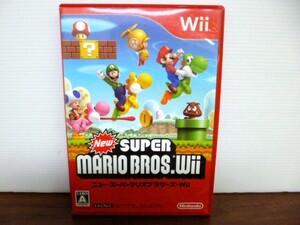 送料無料【Wii】New スーパーマリオブラザーズ Wii (SUPER MARIO BROS. 中古