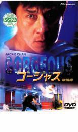 Amazon.co.jp: 未開封 リッチー・レン 任賢齊 RICHIE REN CD