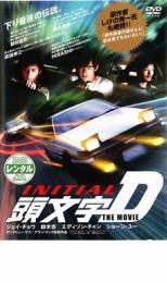 Jay Chou 周杰倫 ジェイ・チョウ Initial J Jay Chou Greatest