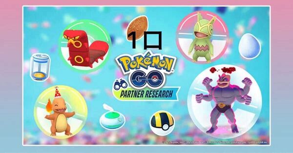 【即決】ポケモンgo パートナーリサーチ 参加券 2025 ソフトバンク シリアルコード コード 1口 取引ナビでお伝え 送料無料